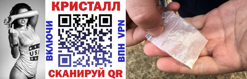АМФ Розовый  как найти   Рыбное 
