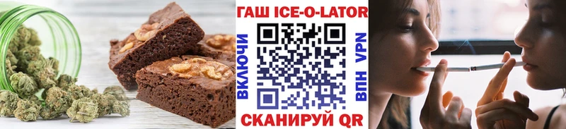Еда ТГК конопля  цена наркотик  Рыбное 