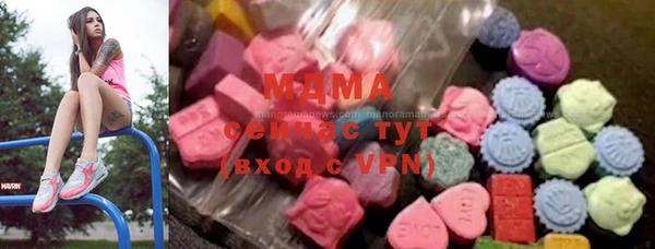 соль курить ск Армянск