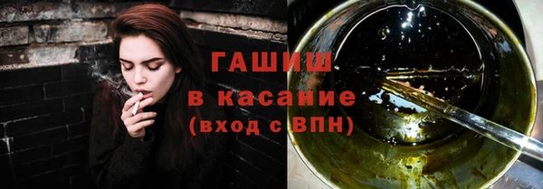 крисы Аркадак