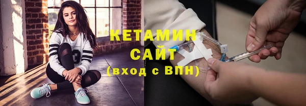соль курить ск Армянск