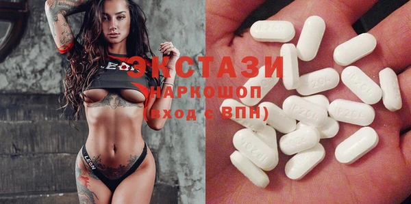 a pvp Балабаново