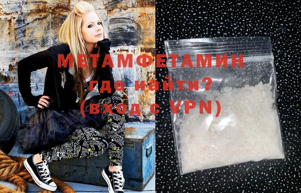 мяу мяу мука Баксан