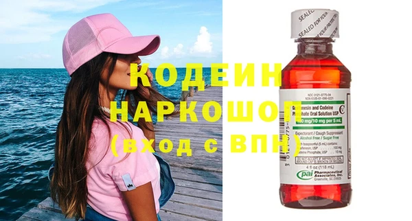 крисы Аркадак