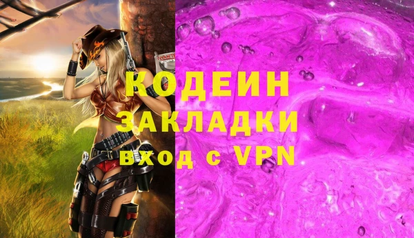 мяу мяу мука Баксан