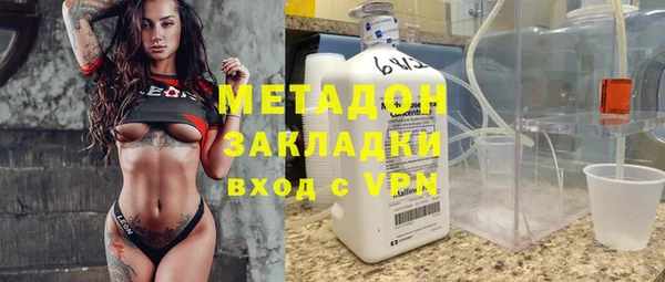 мяу мяу мука Баксан