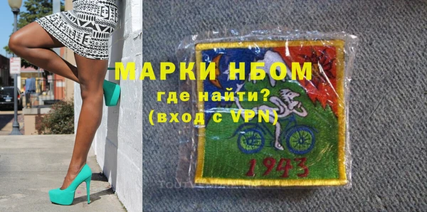 a pvp Балабаново