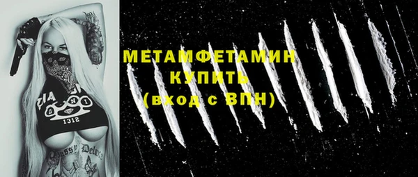 a pvp Балабаново