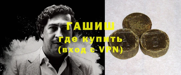 крисы Аркадак