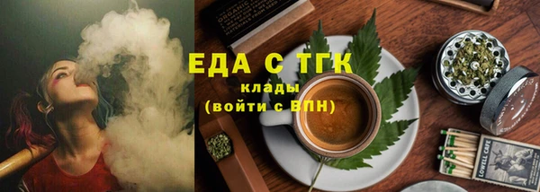крисы Аркадак