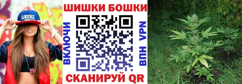 Канабис план  Рыбное 